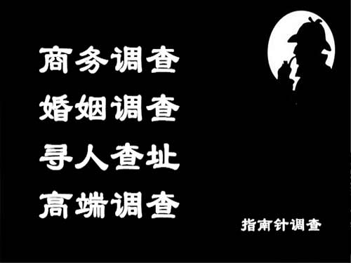 猇亭侦探可以帮助解决怀疑有婚外情的问题吗